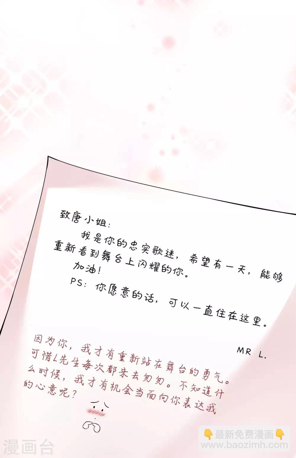 第169话-第169话