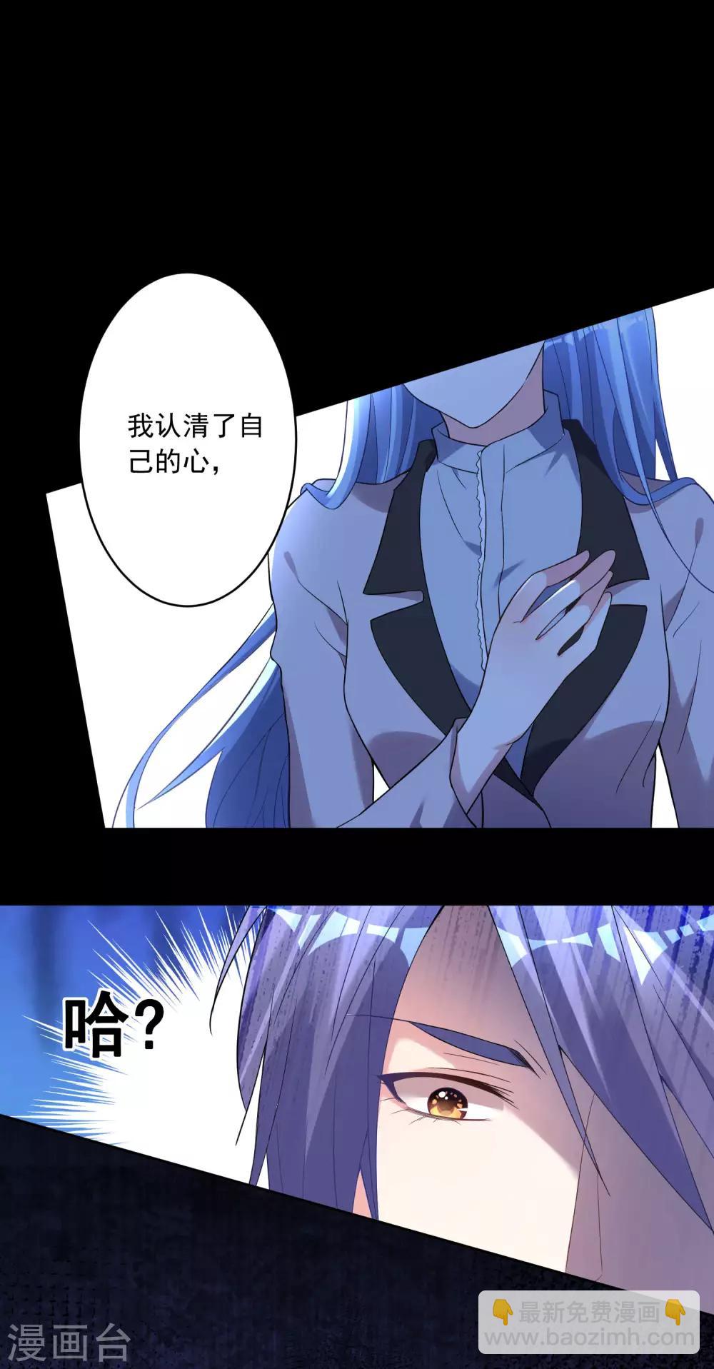 第171话-第171话