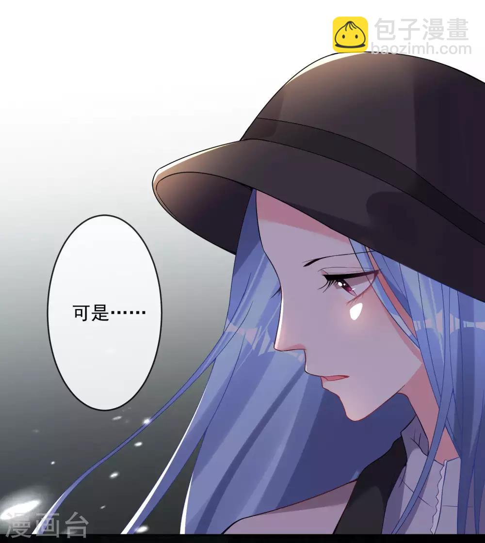 第171话-第171话