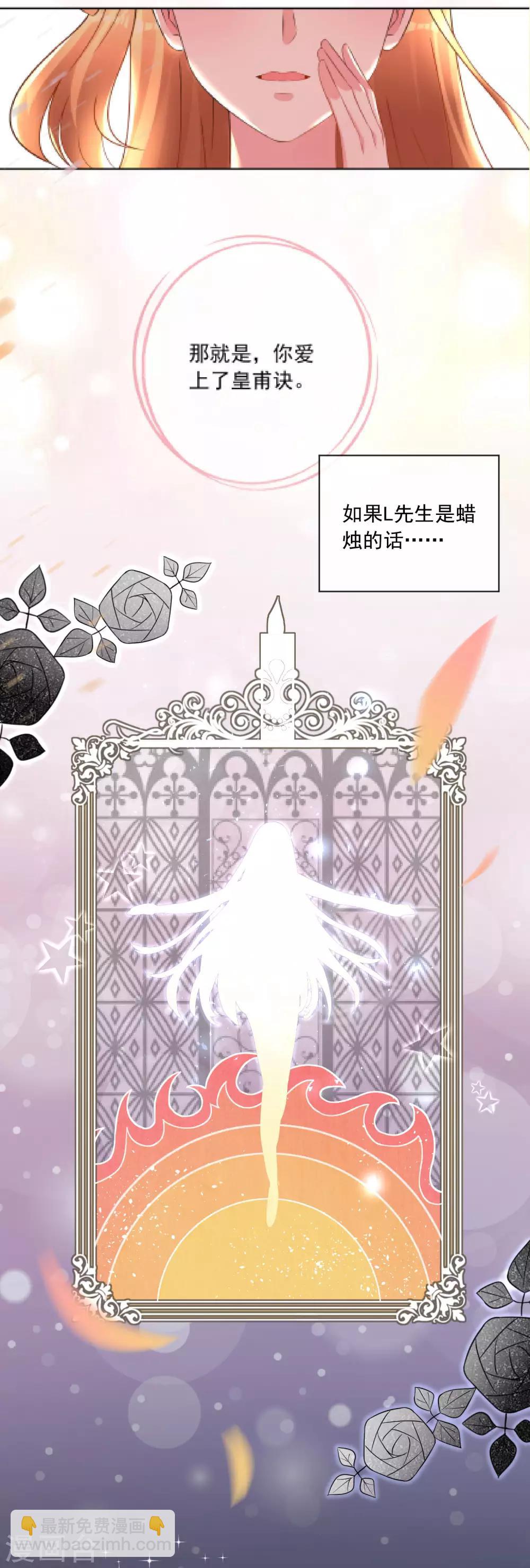 第171话-第171话