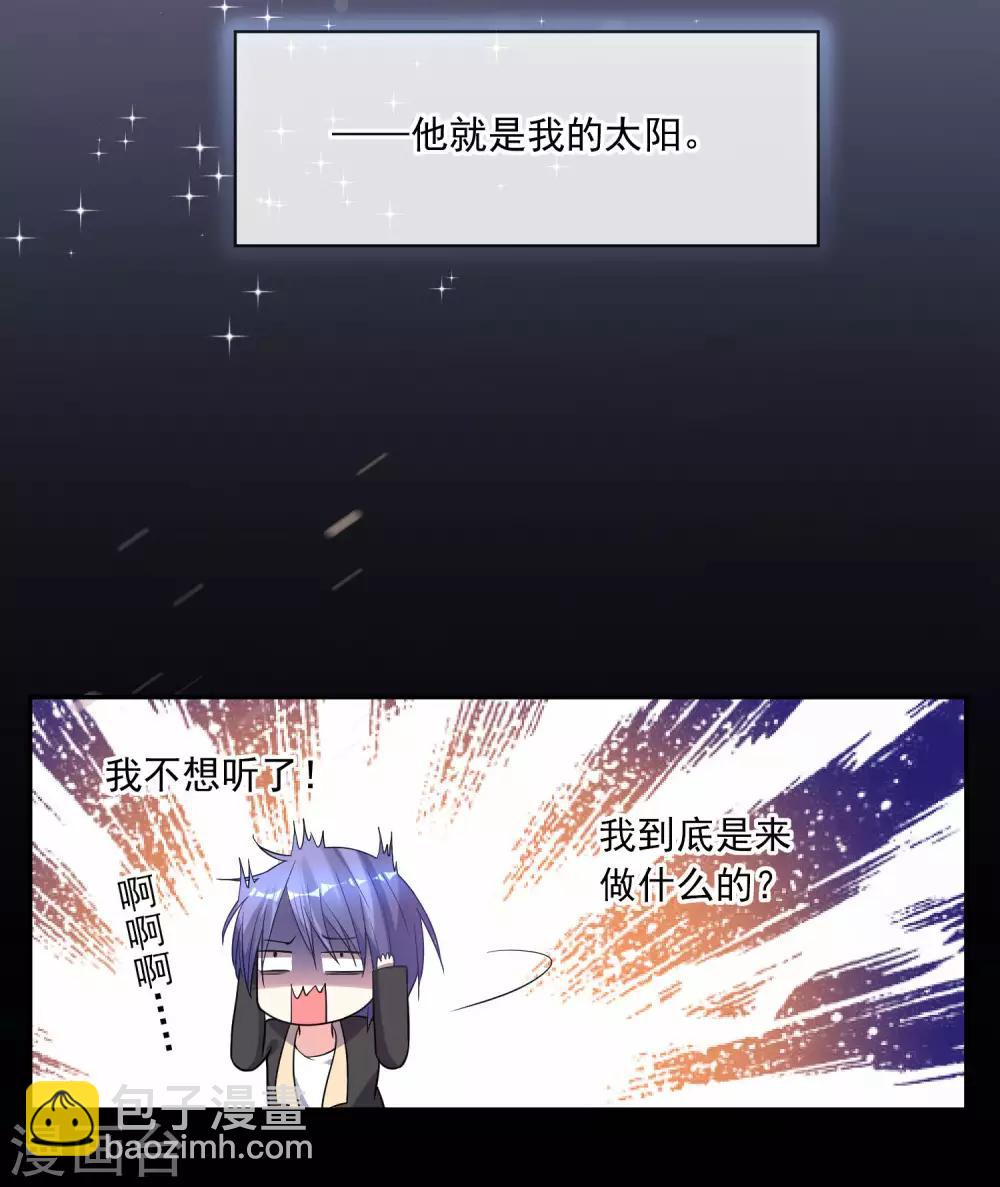 第171话-第171话