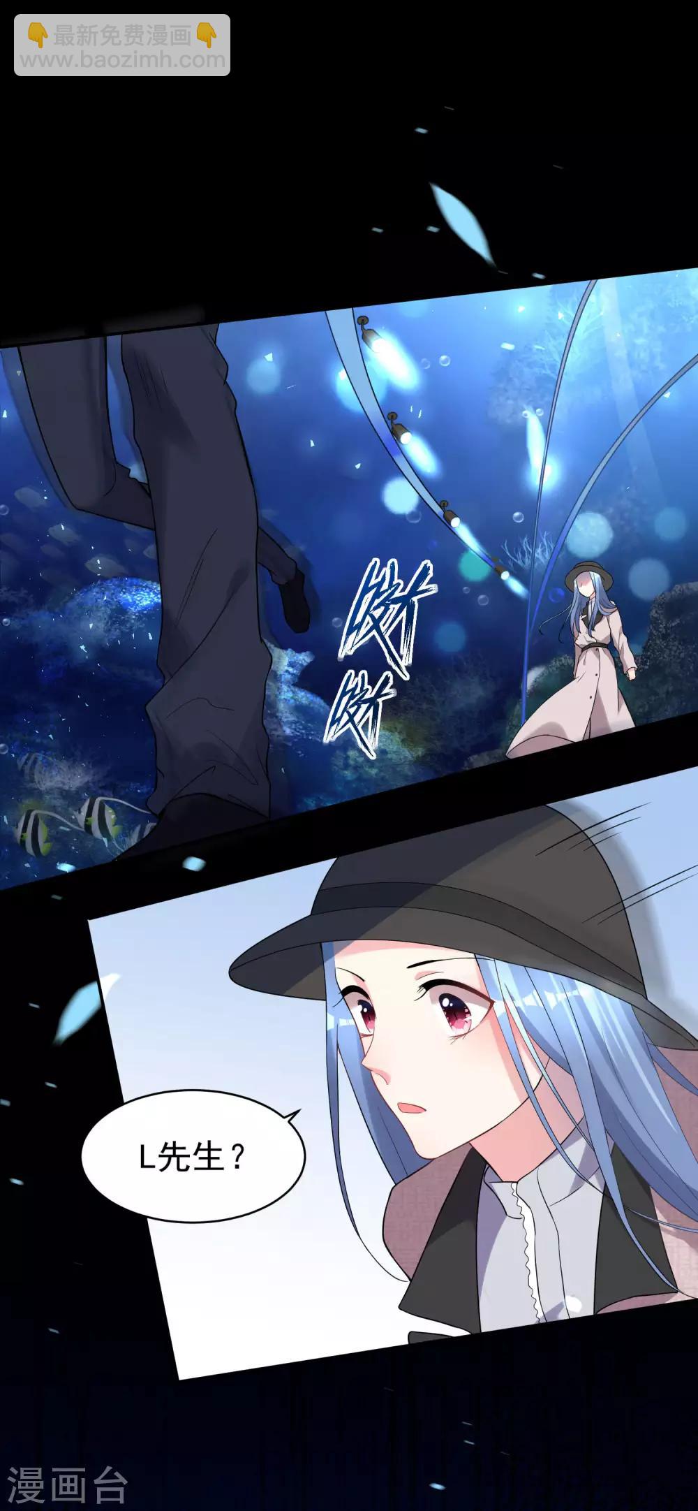 第171话-第171话