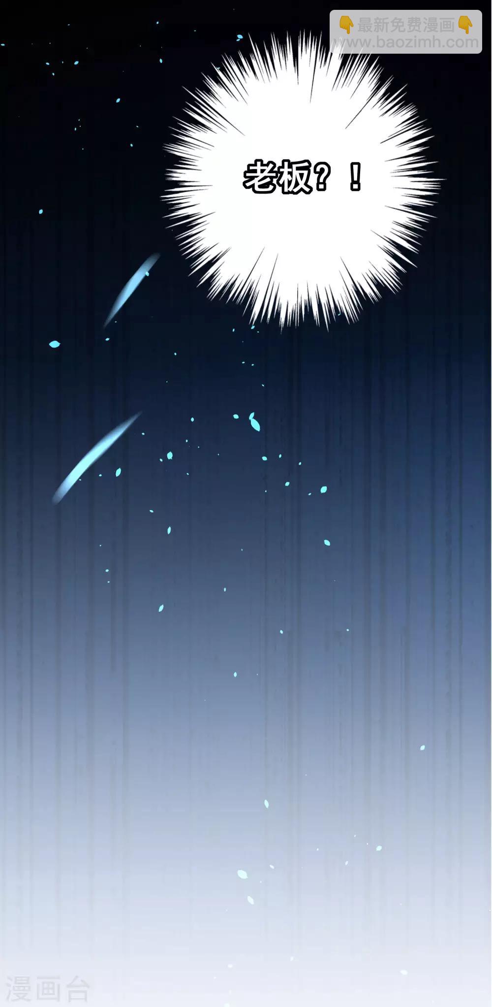 第171话-第171话