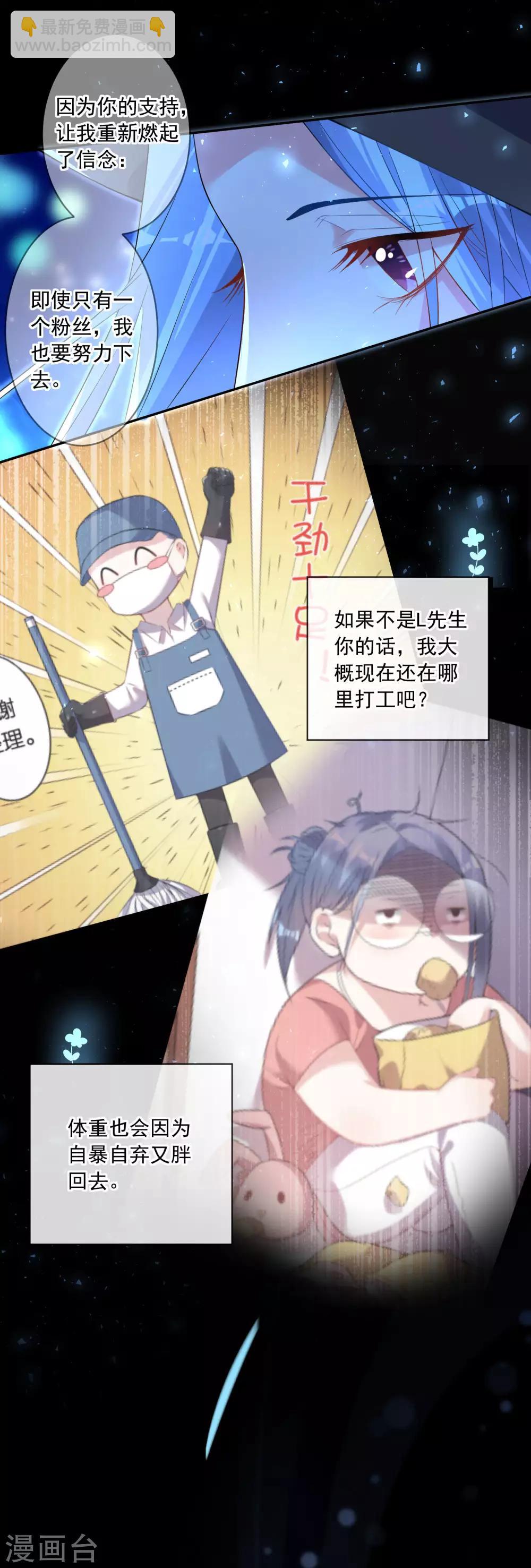 第171话-第171话