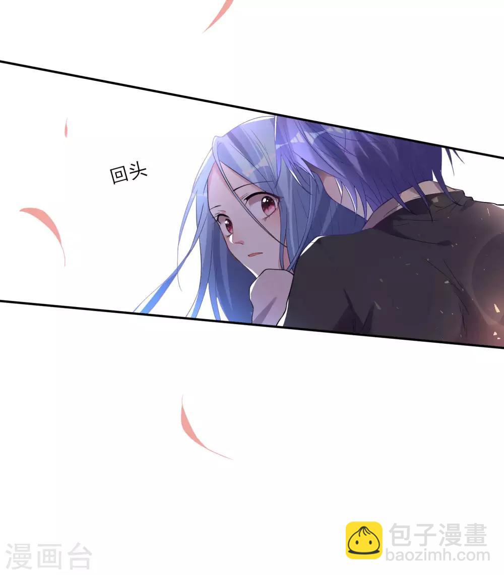 第173话-第173话