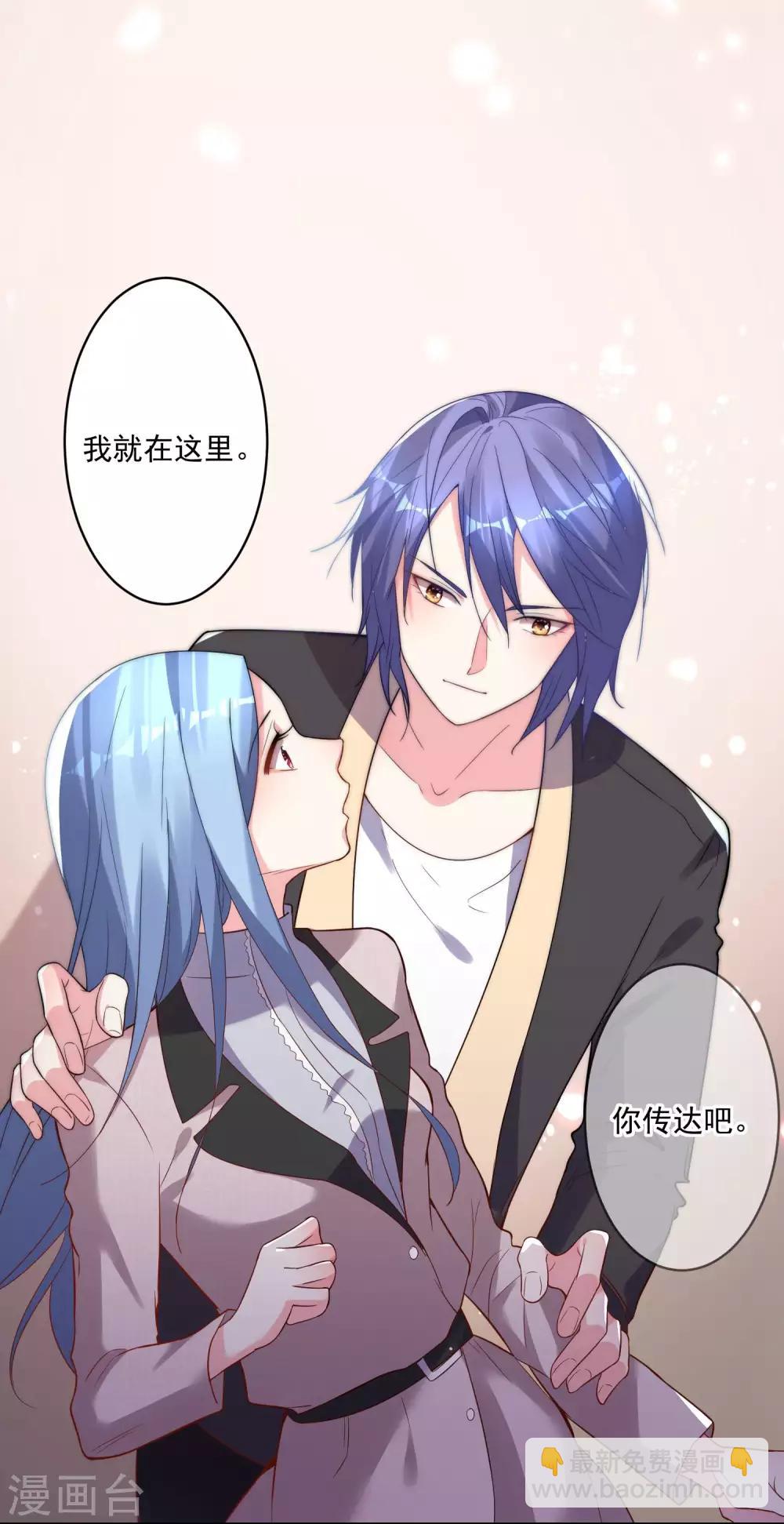 第173话-第173话