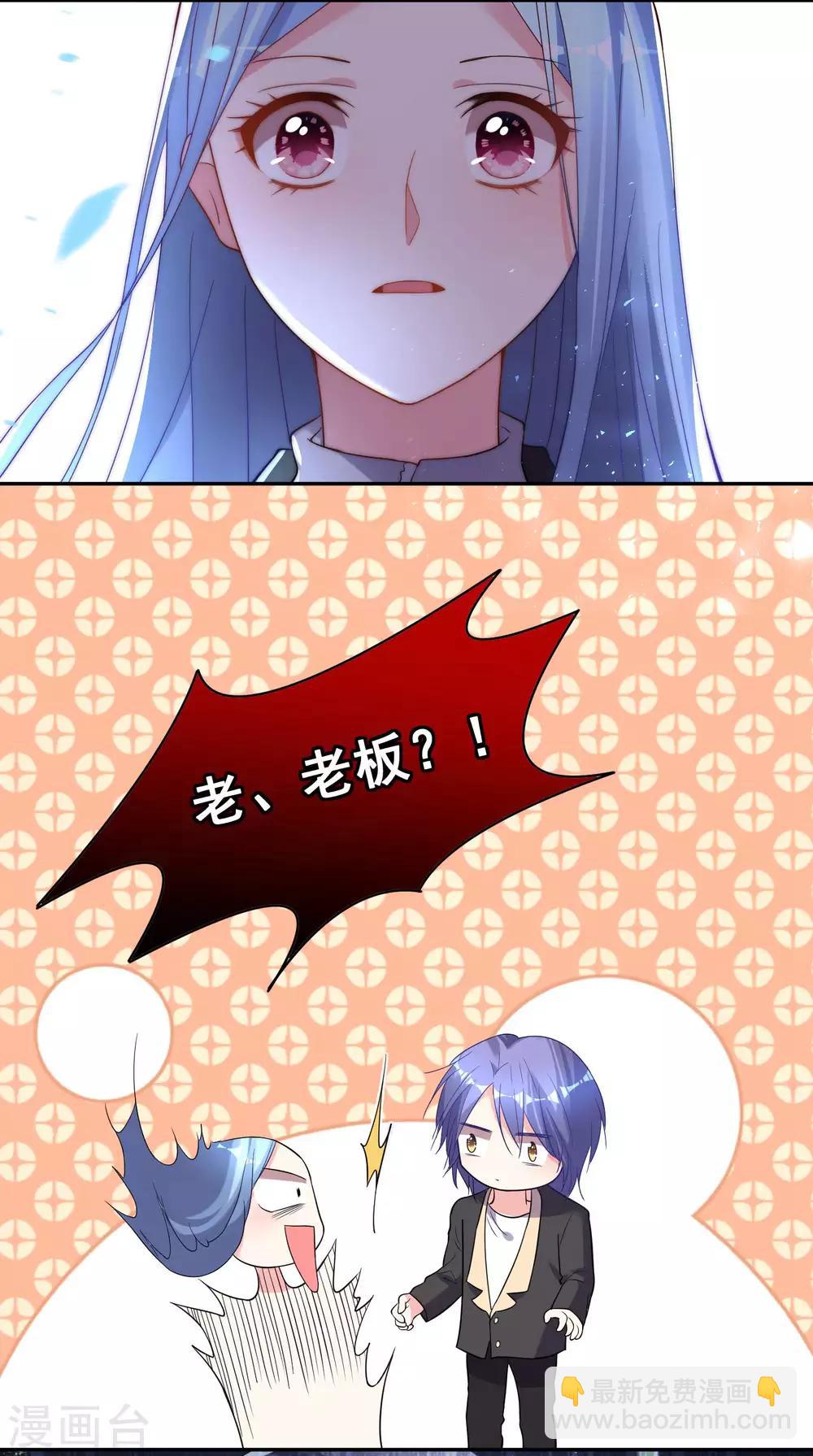 第173话-第173话
