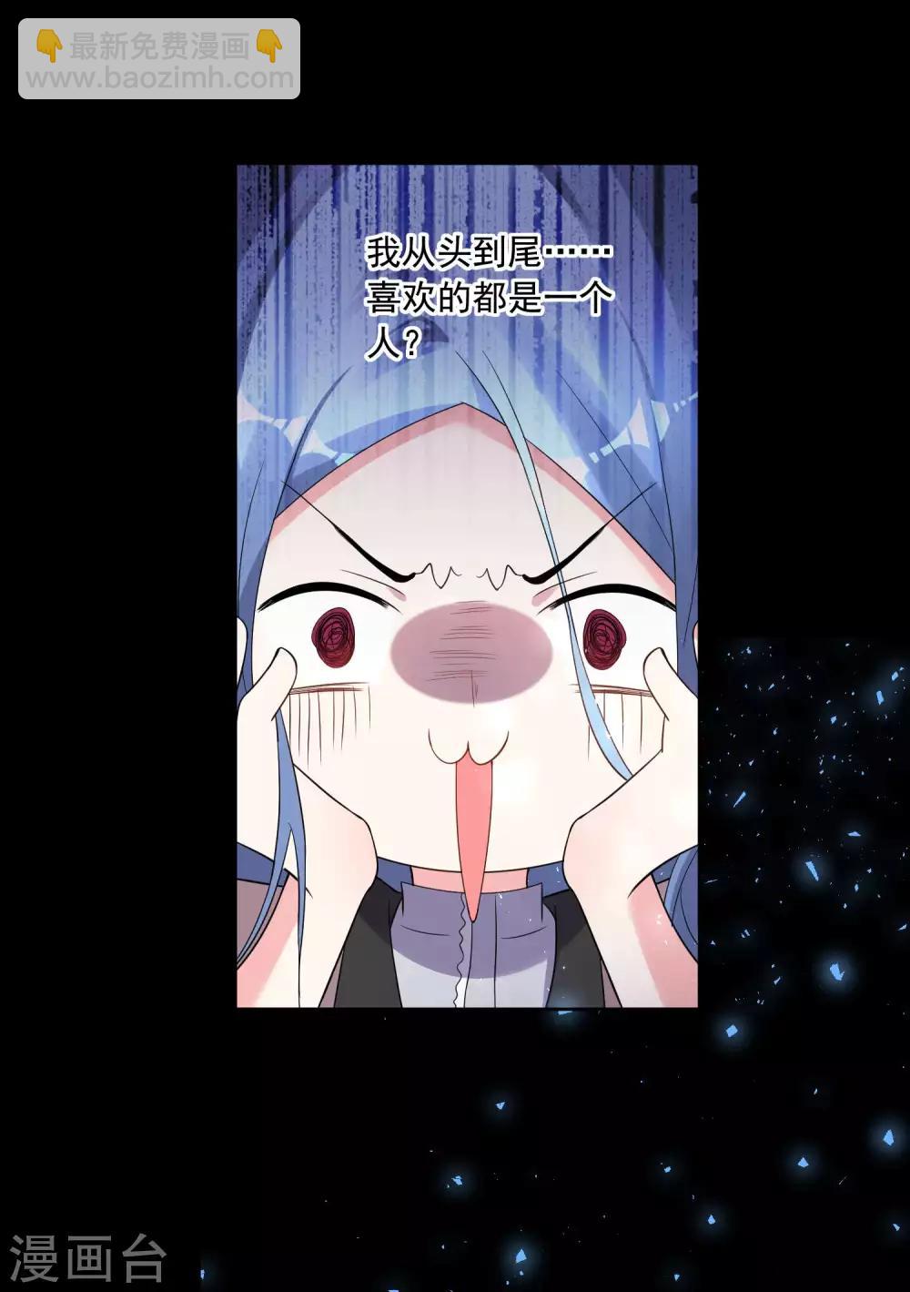 第173话-第173话