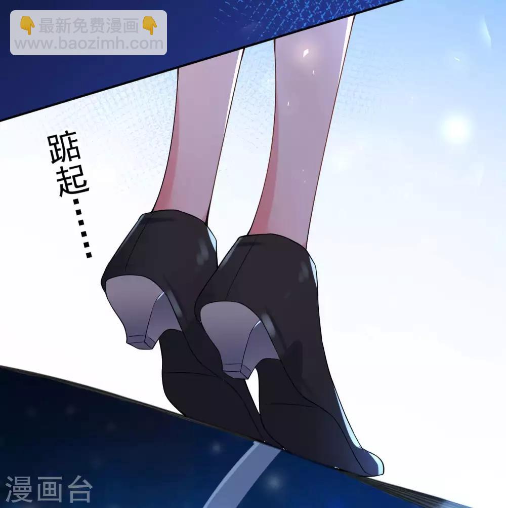 第173话-第173话