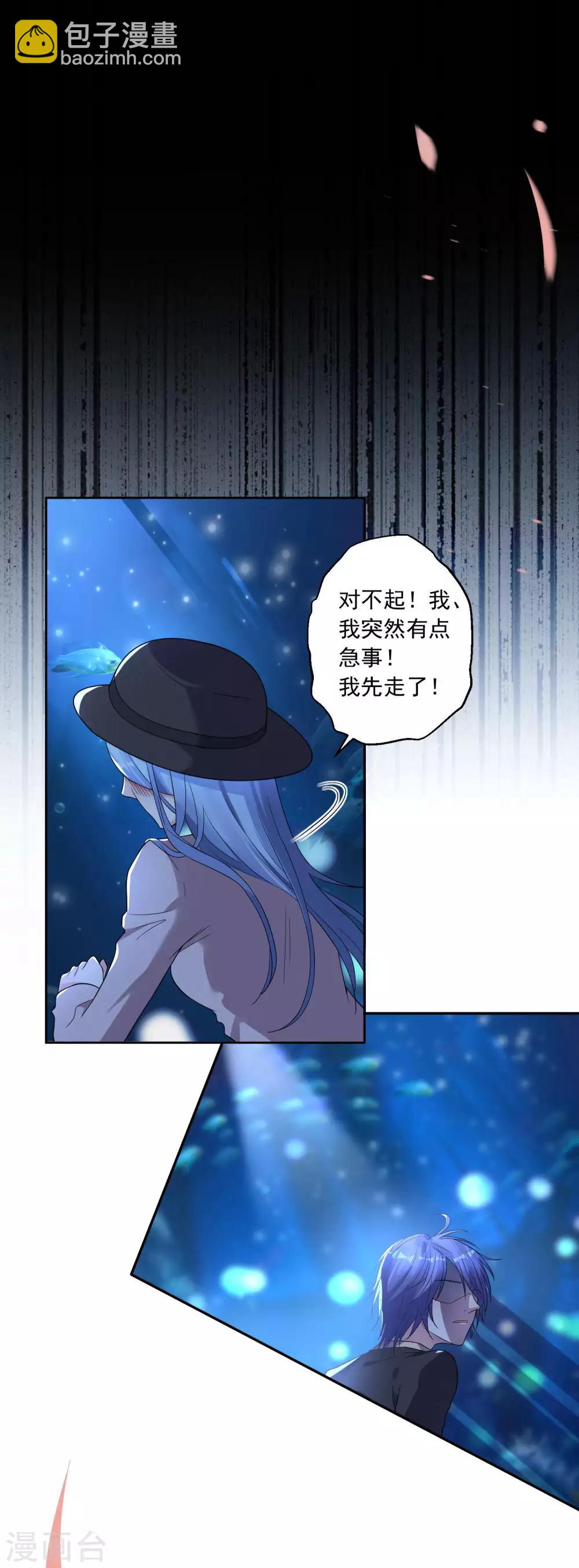第173话-第173话
