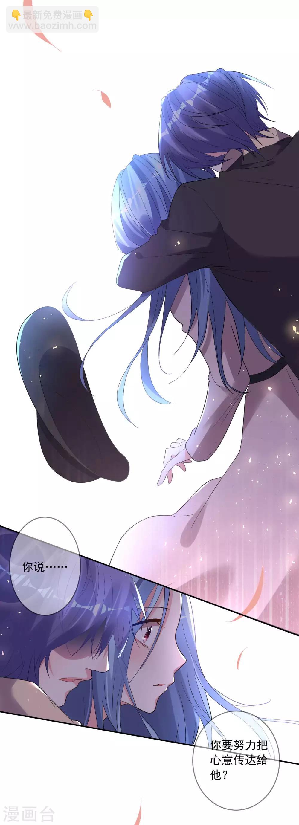 第173话-第173话