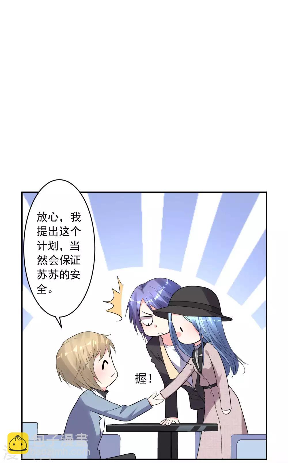 第175话-第175话