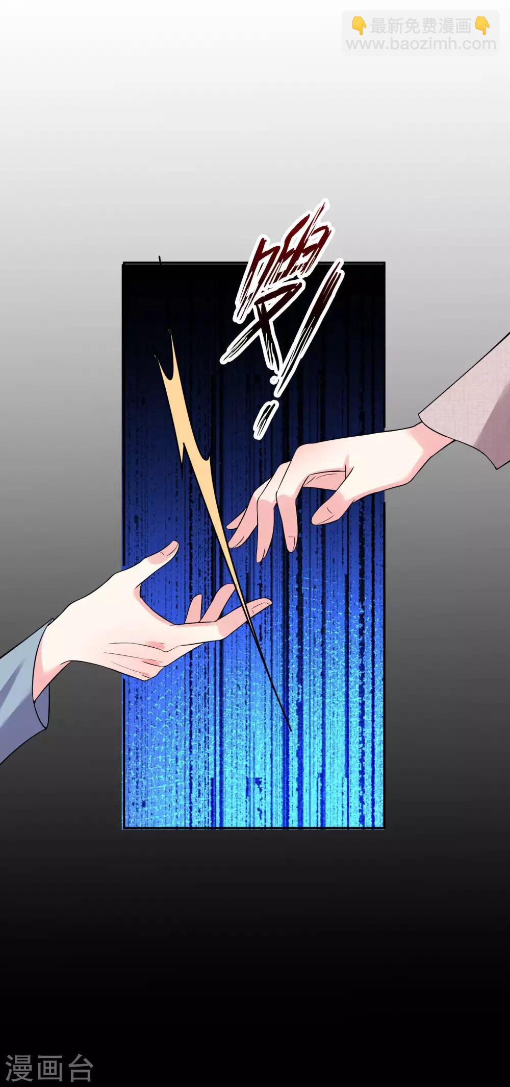 第175话-第175话