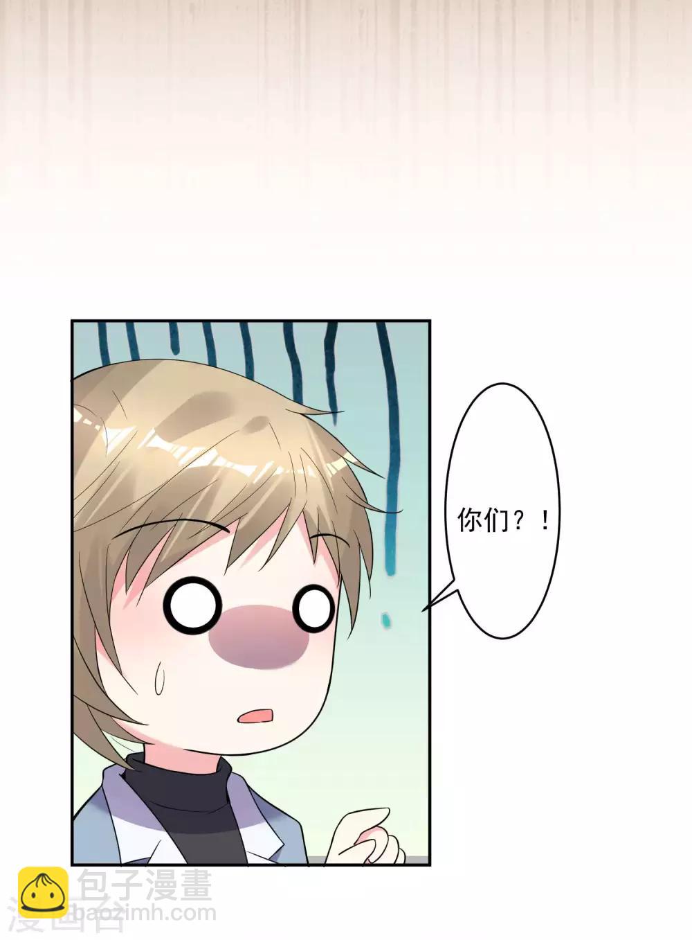 第175话-第175话