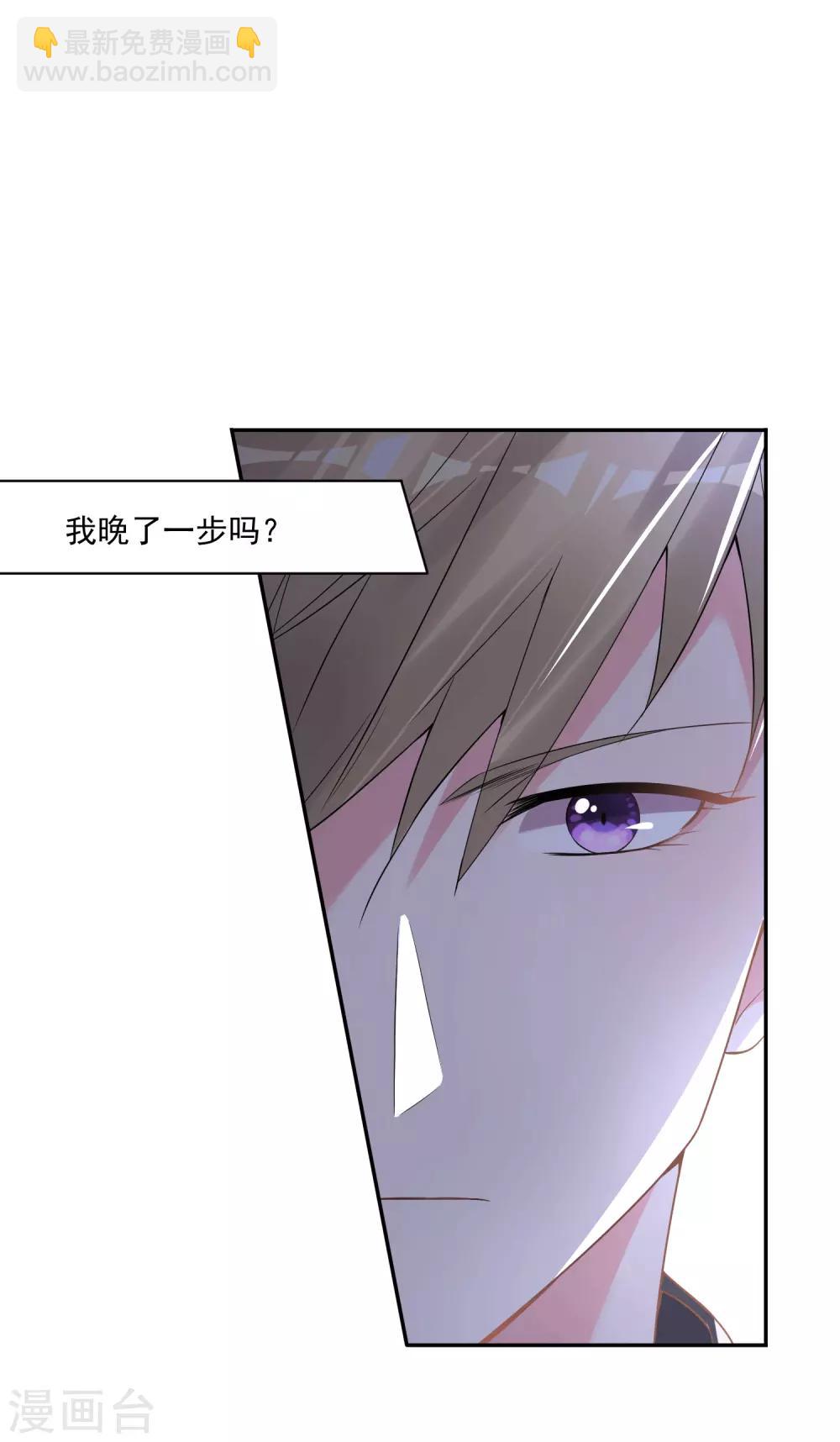 第175话-第175话