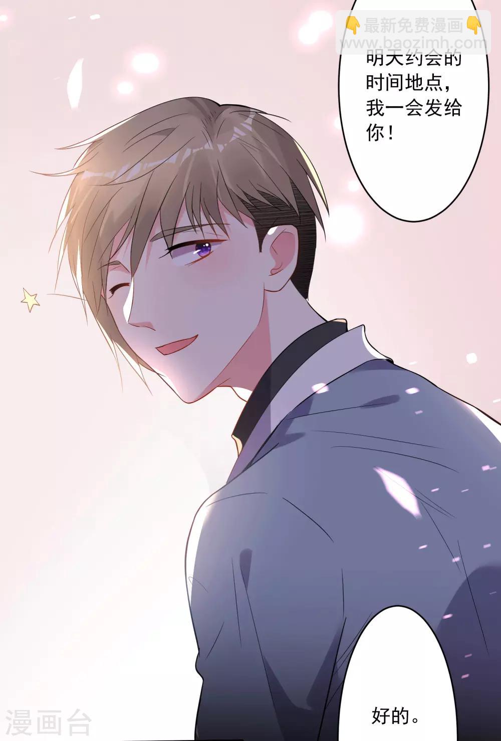 第175话-第175话