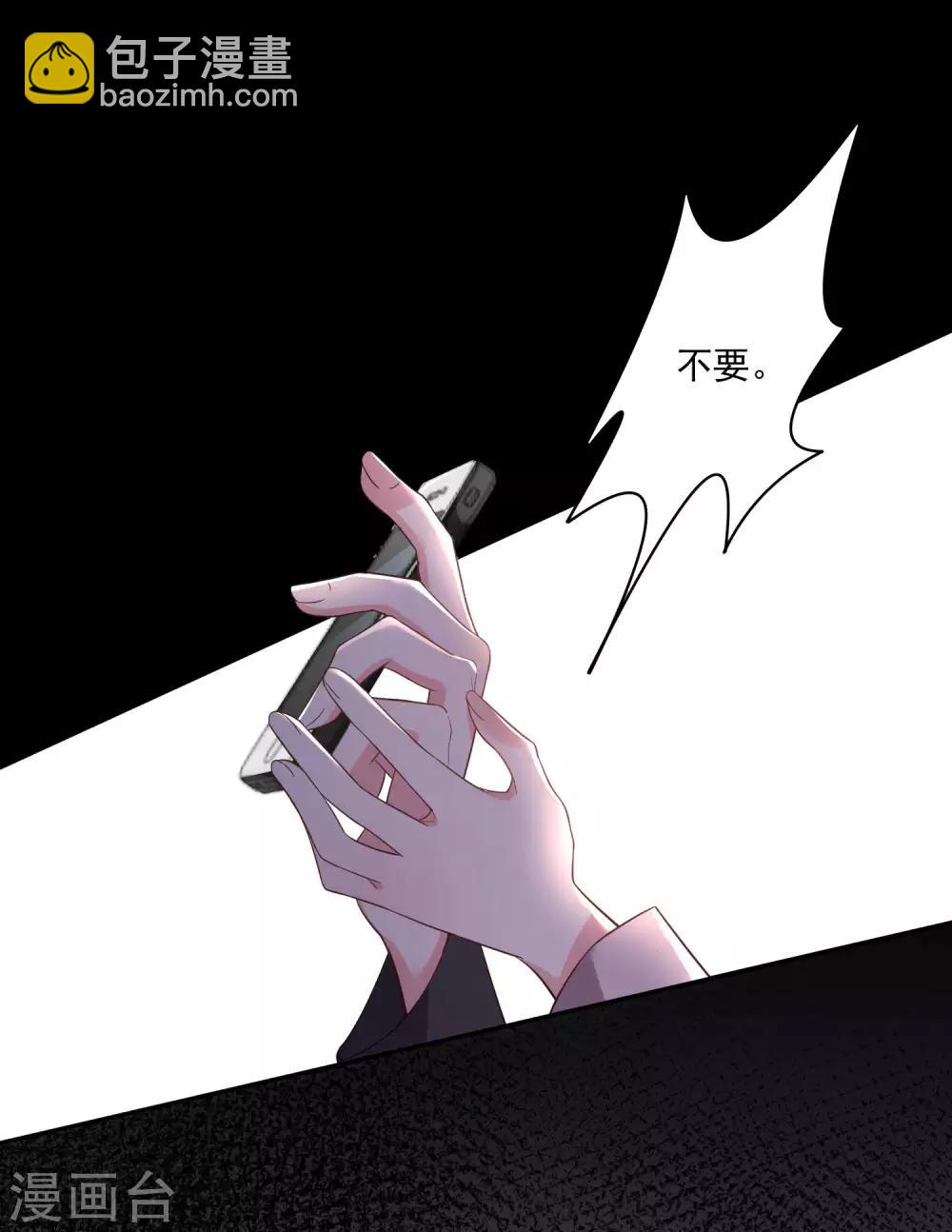 第175话-第175话