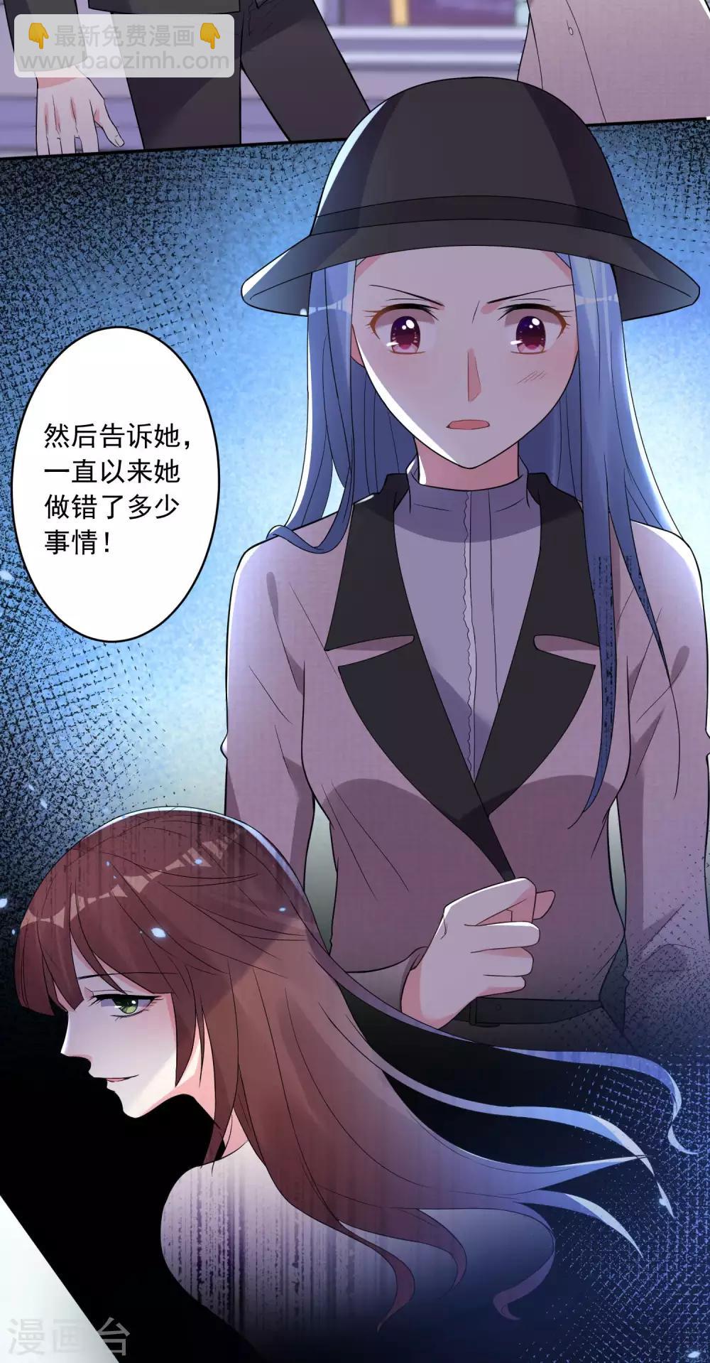 第175话-第175话