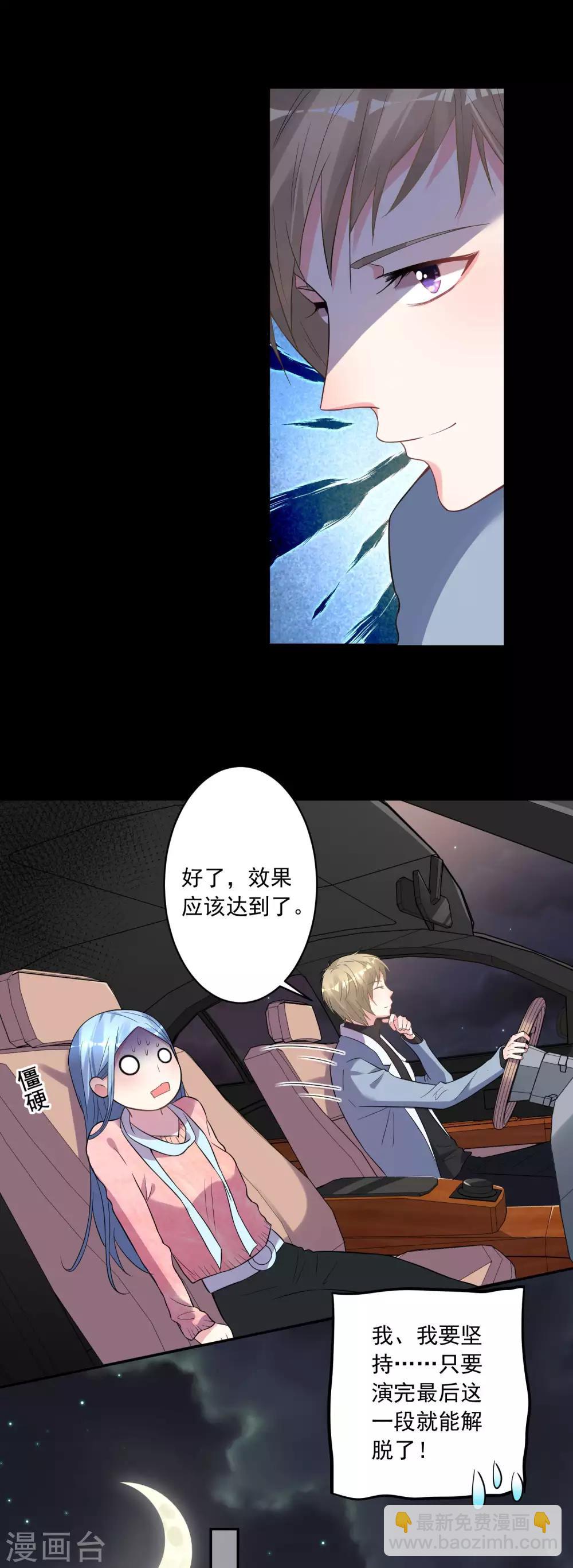 第177话-第177话