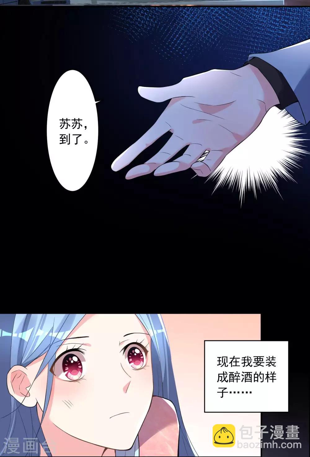 第177话-第177话