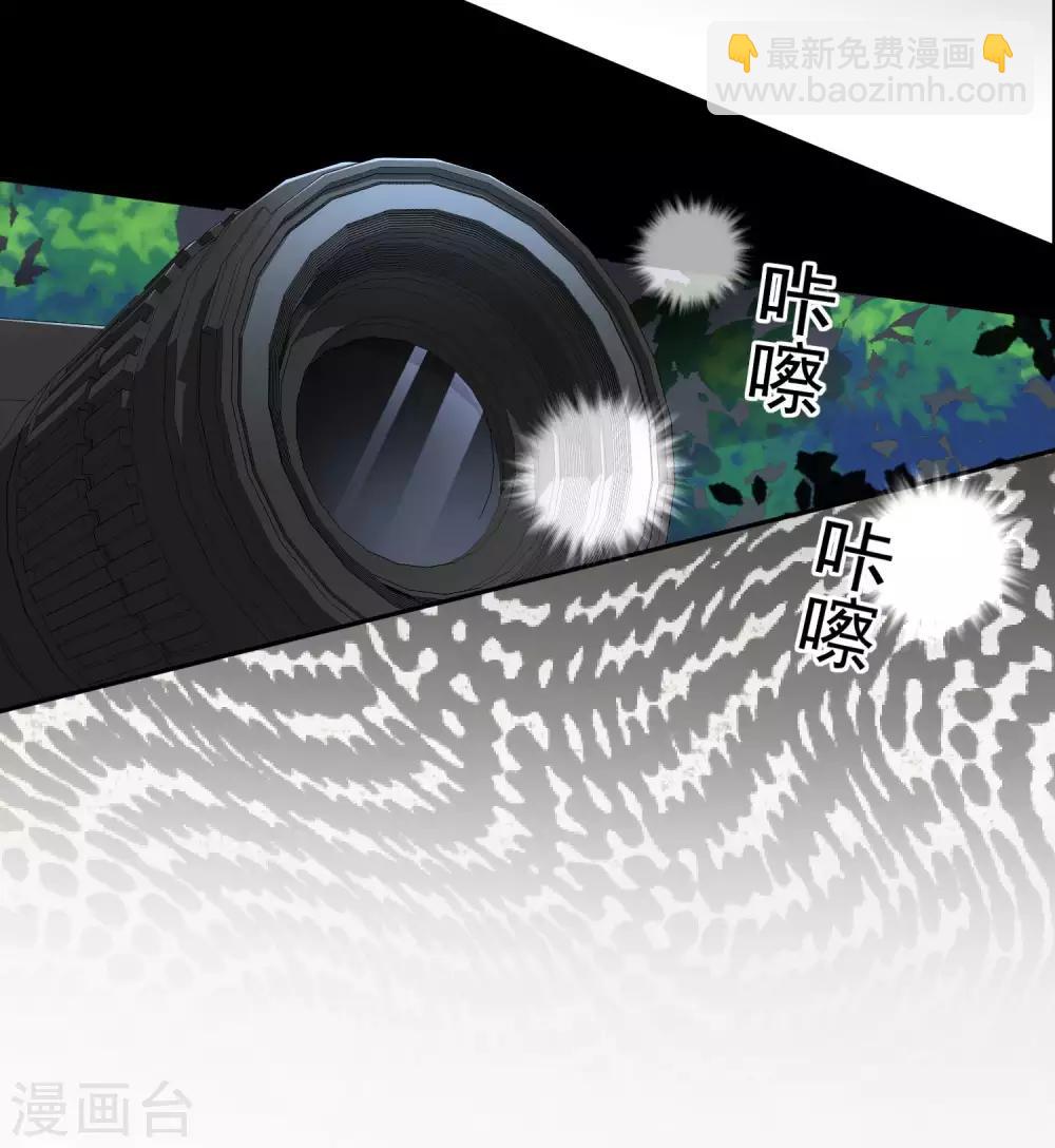 第177话-第177话