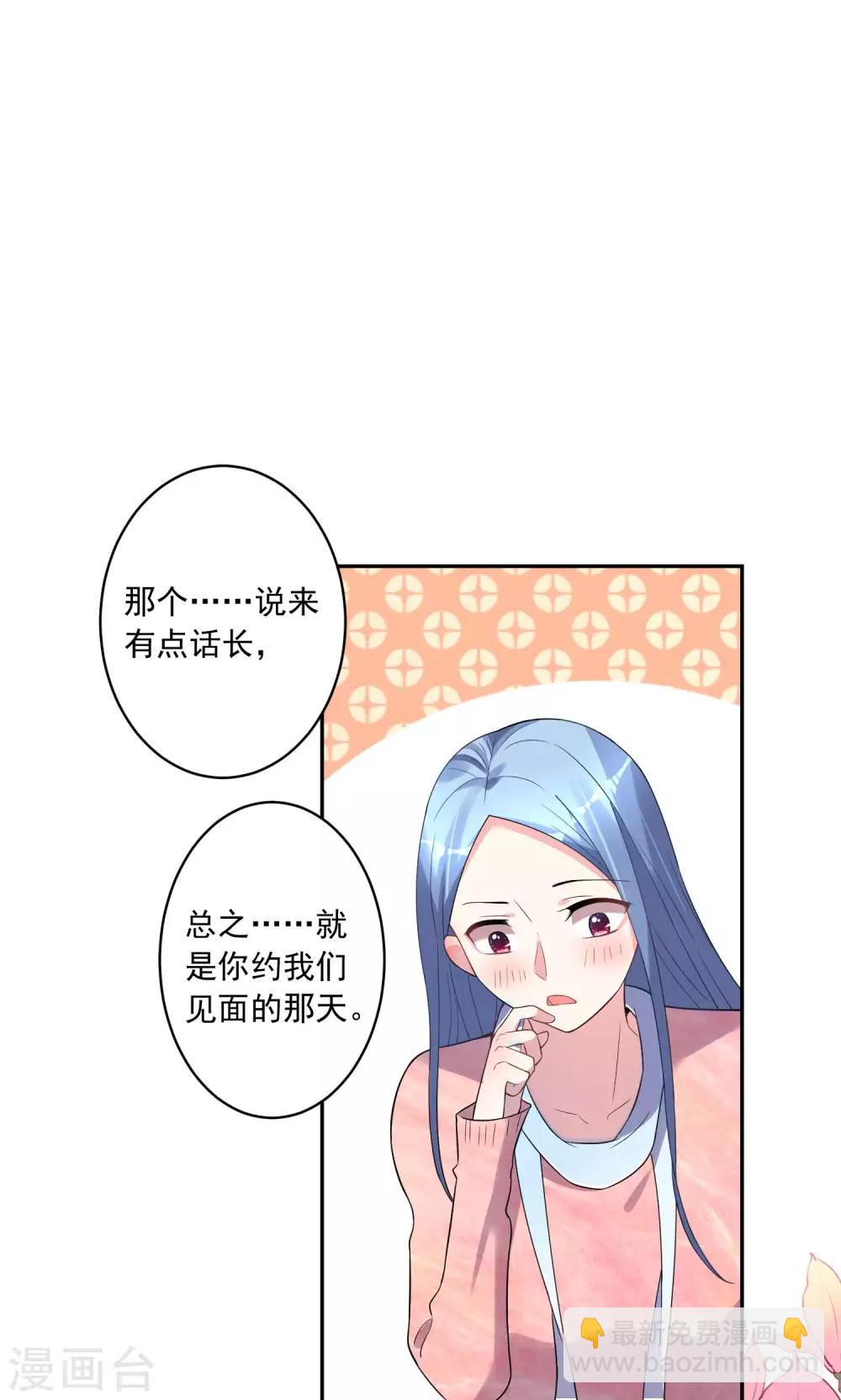 第177话-第177话