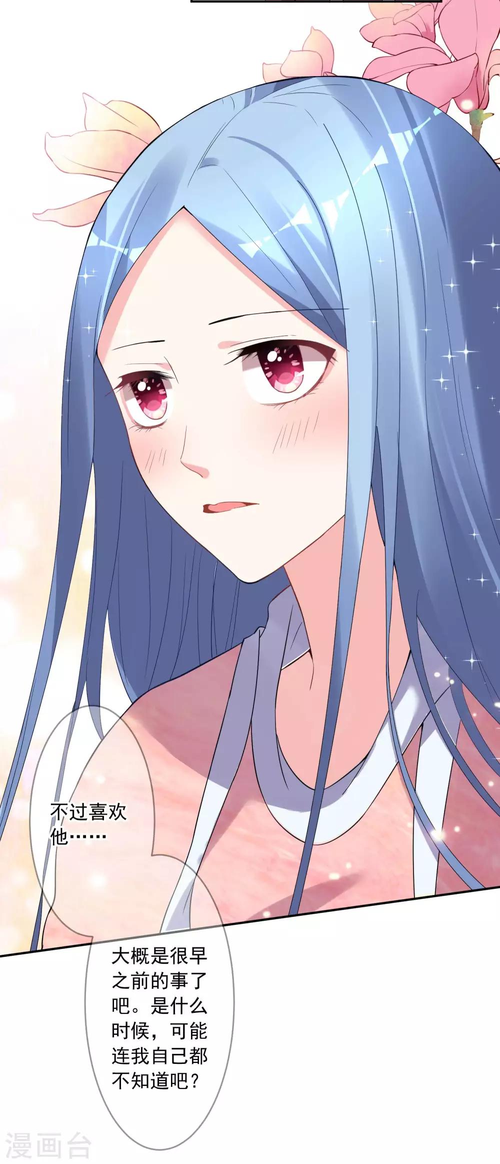 第177话-第177话
