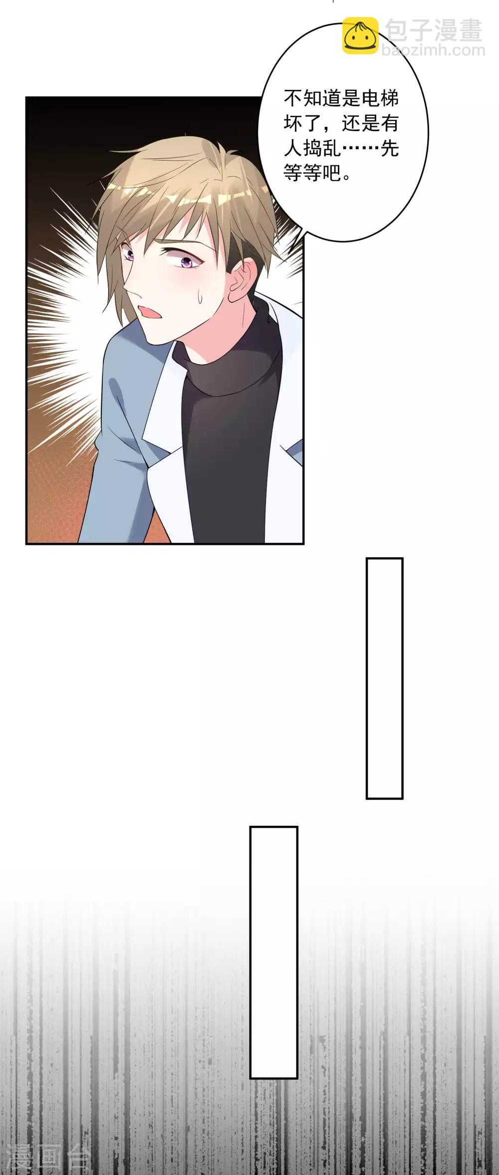 第177话-第177话