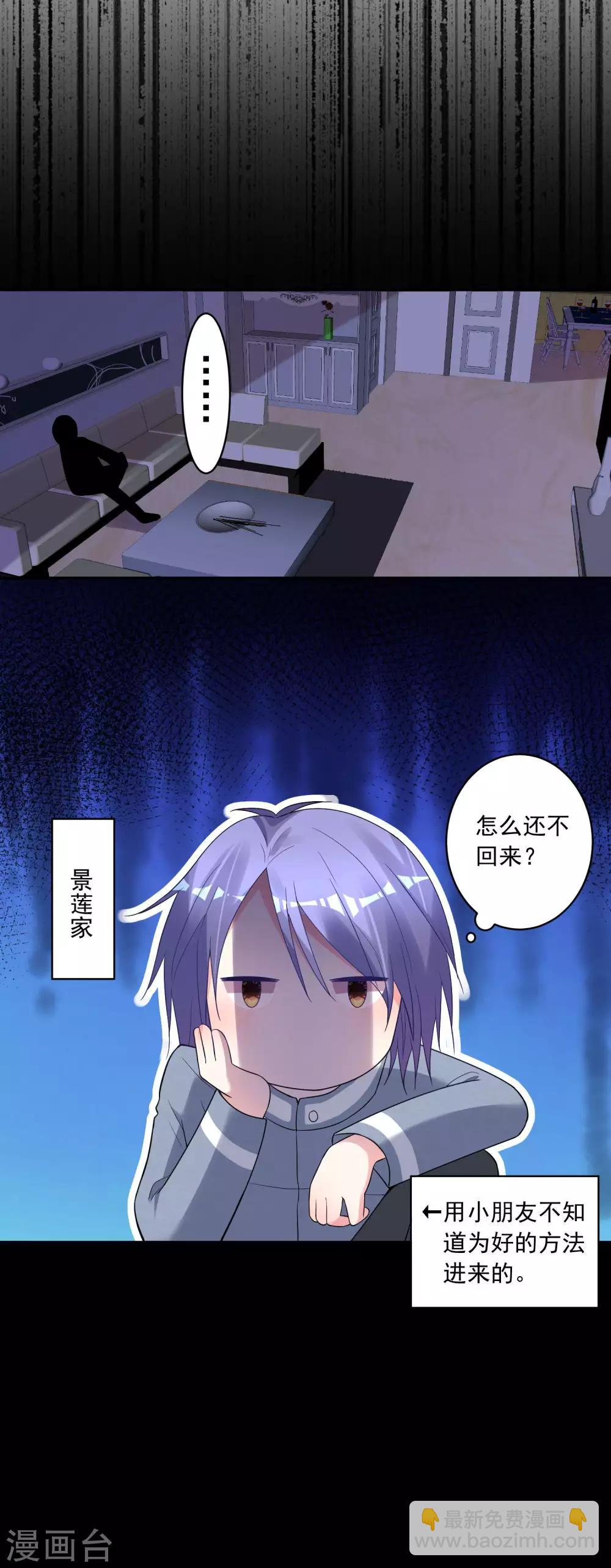 第177话-第177话