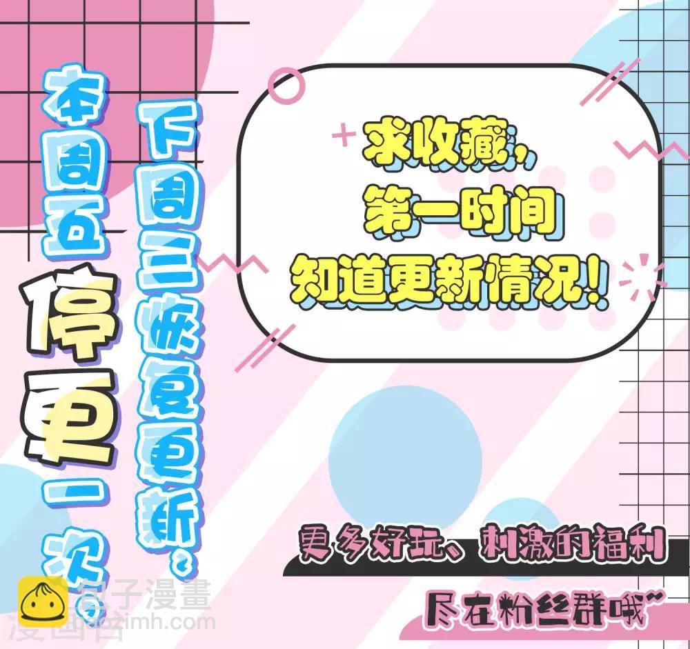 第177话-第177话