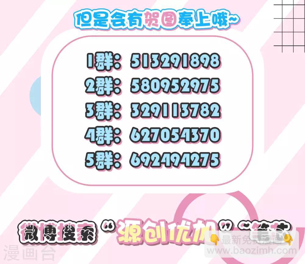 第177话-第177话