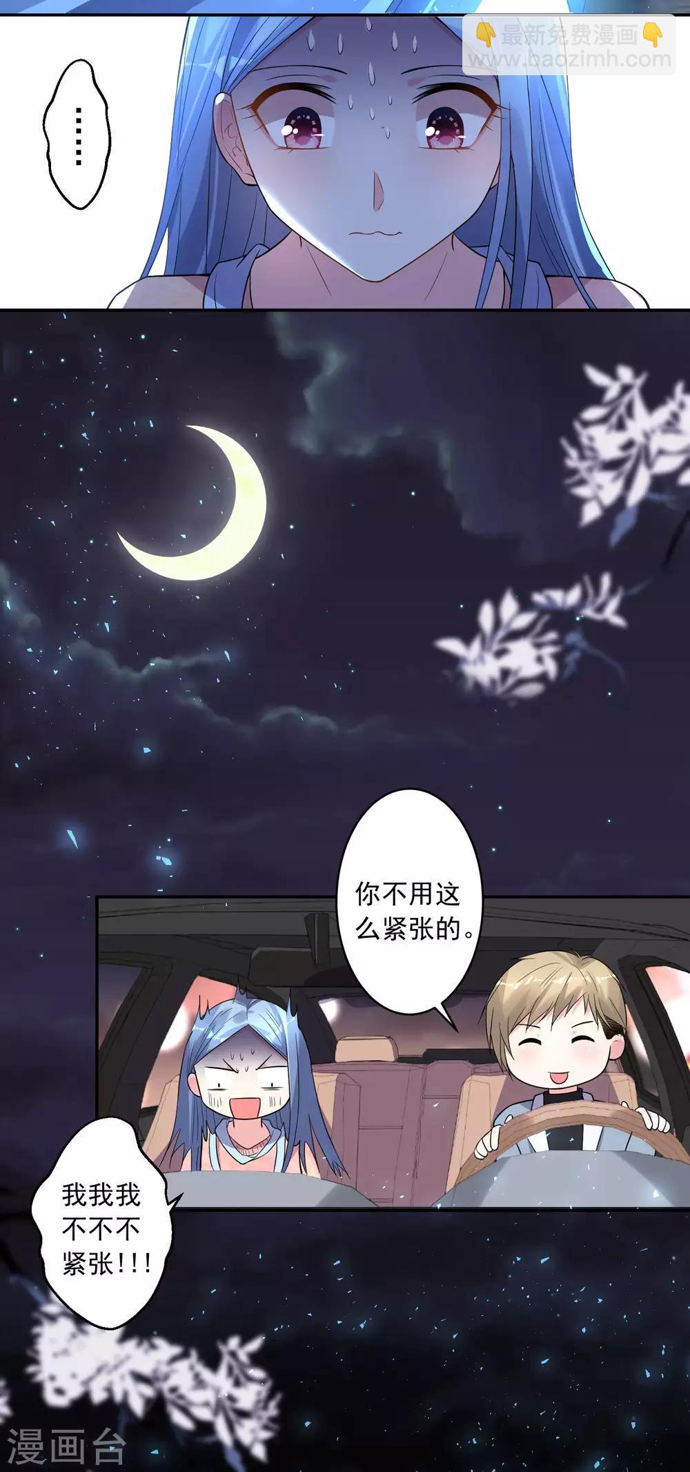 第177话-第177话