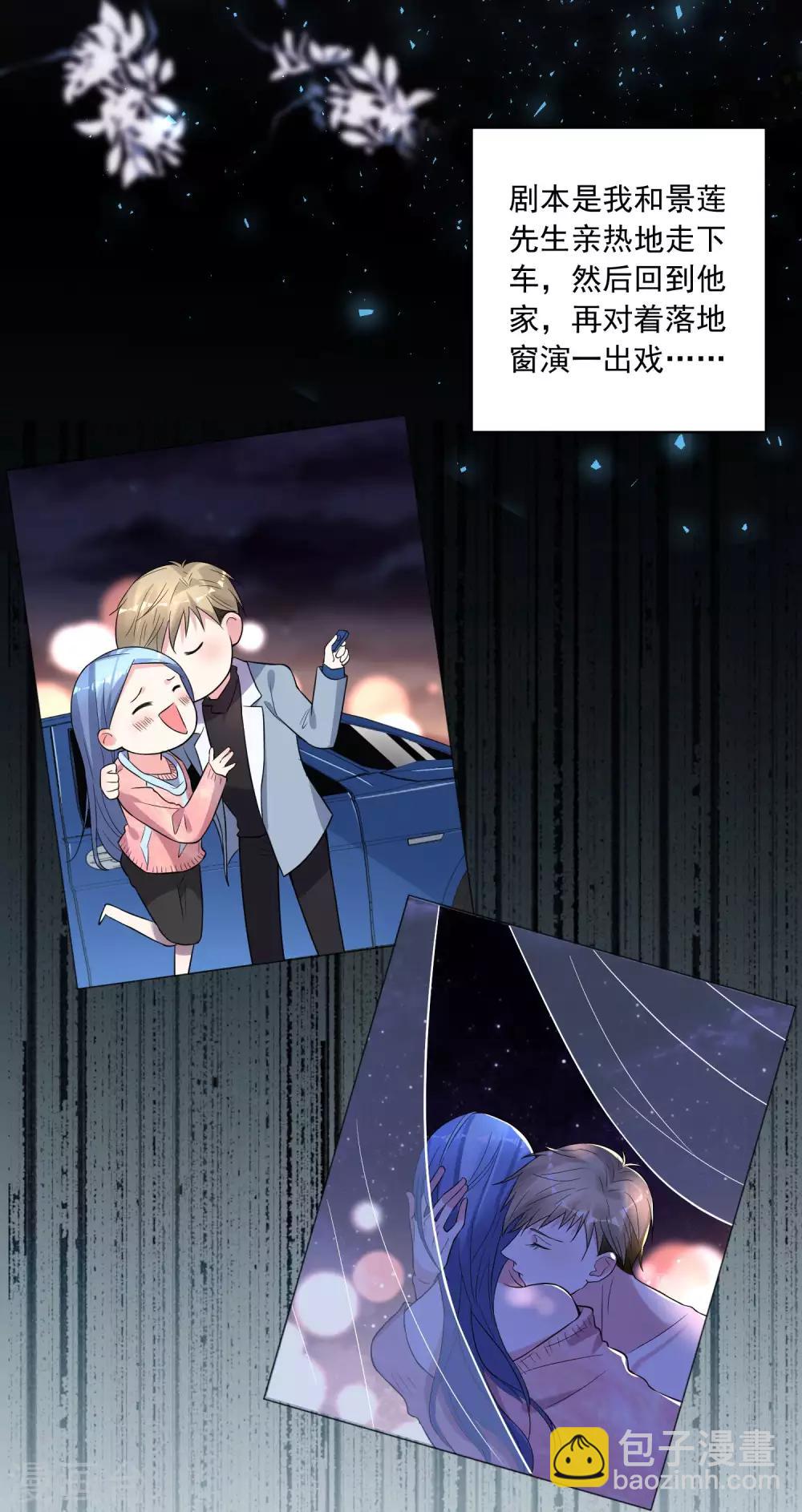 第177话-第177话