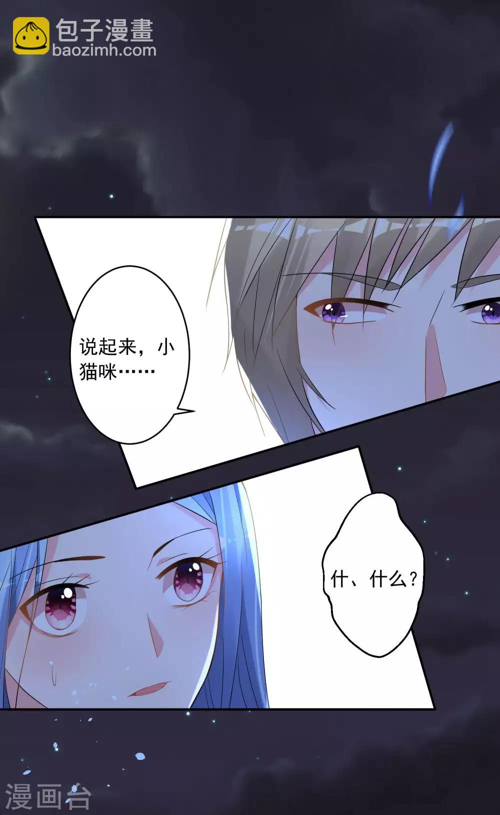 第177话-第177话