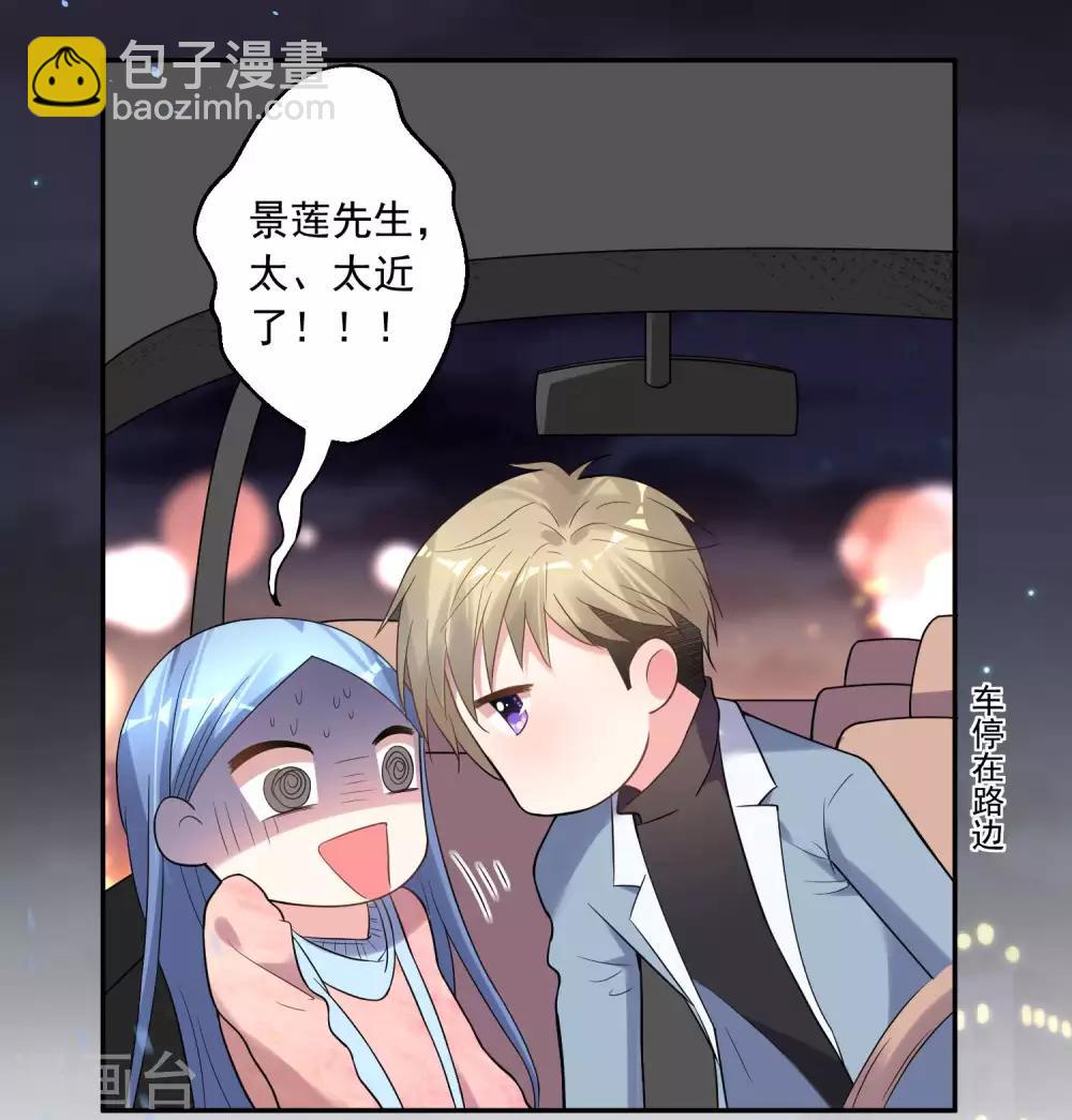 第177话-第177话