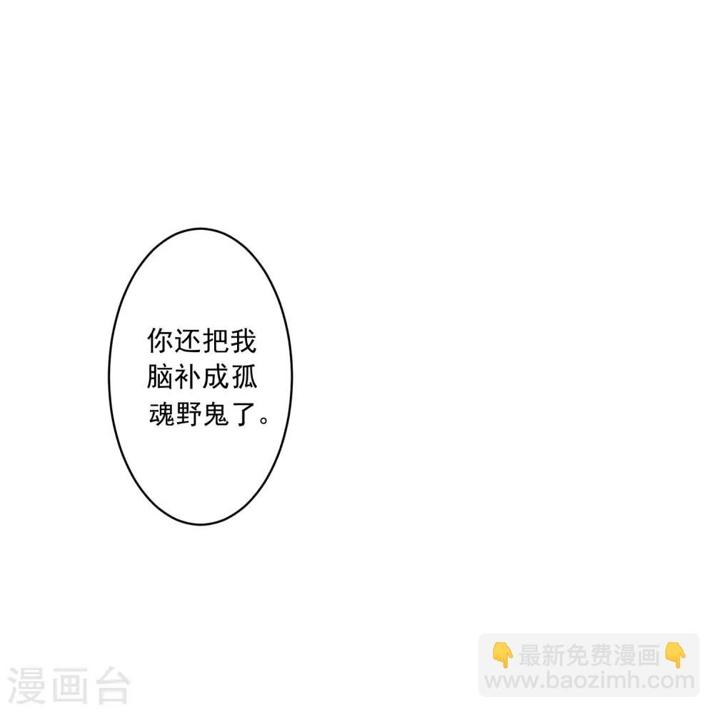 第178话-第179话