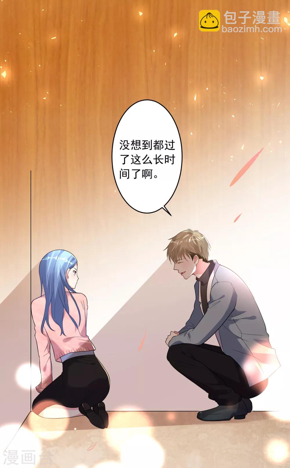 第178话-第179话