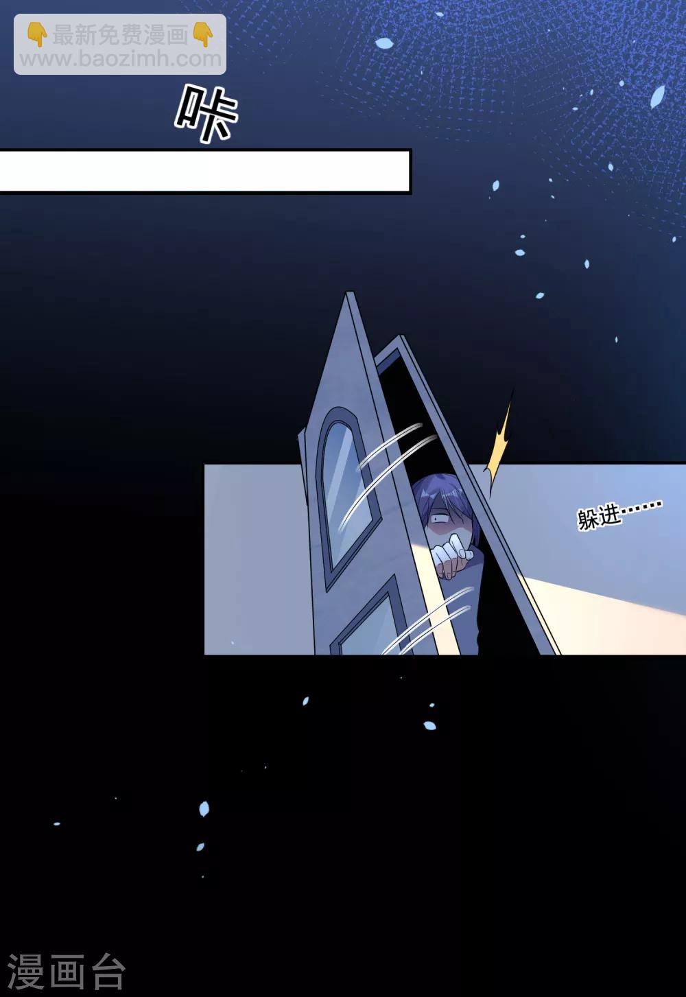 第178话-第179话