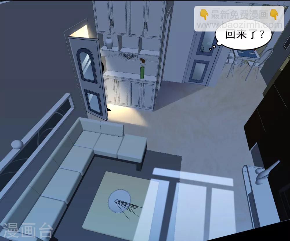 第178话-第179话