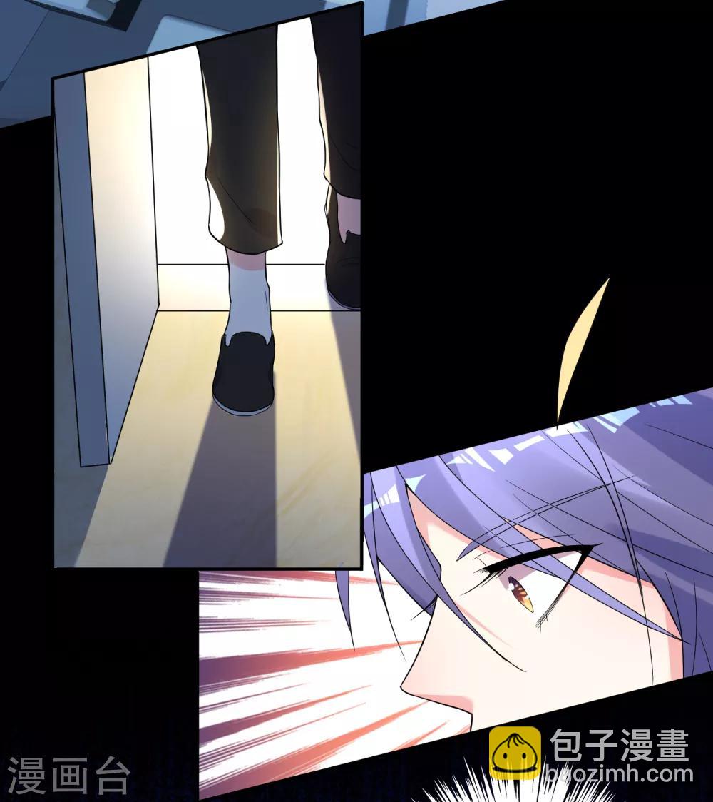 第178话-第179话