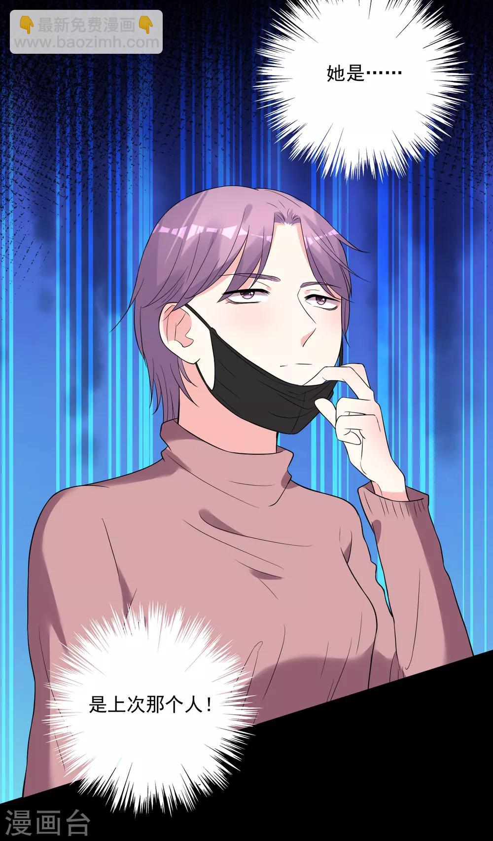 第178话-第179话