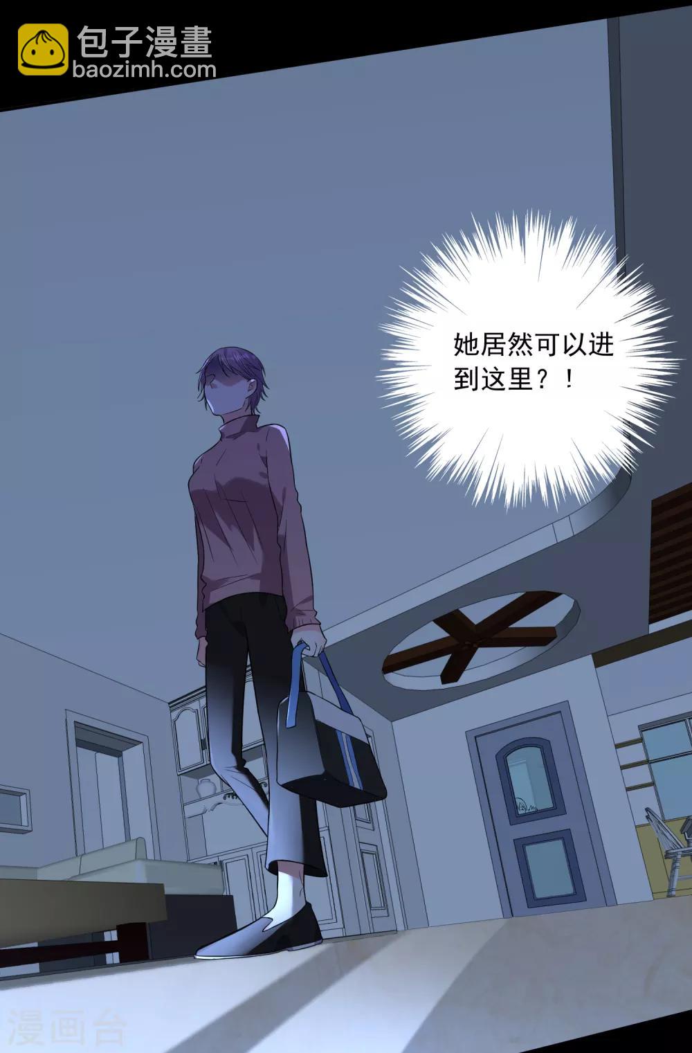 第178话-第179话