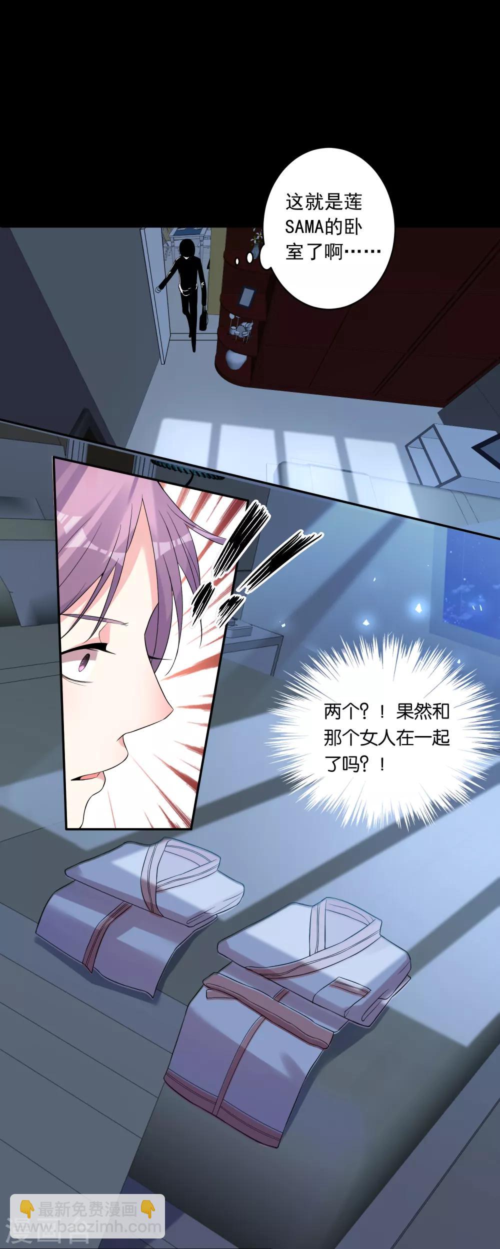 第178话-第179话