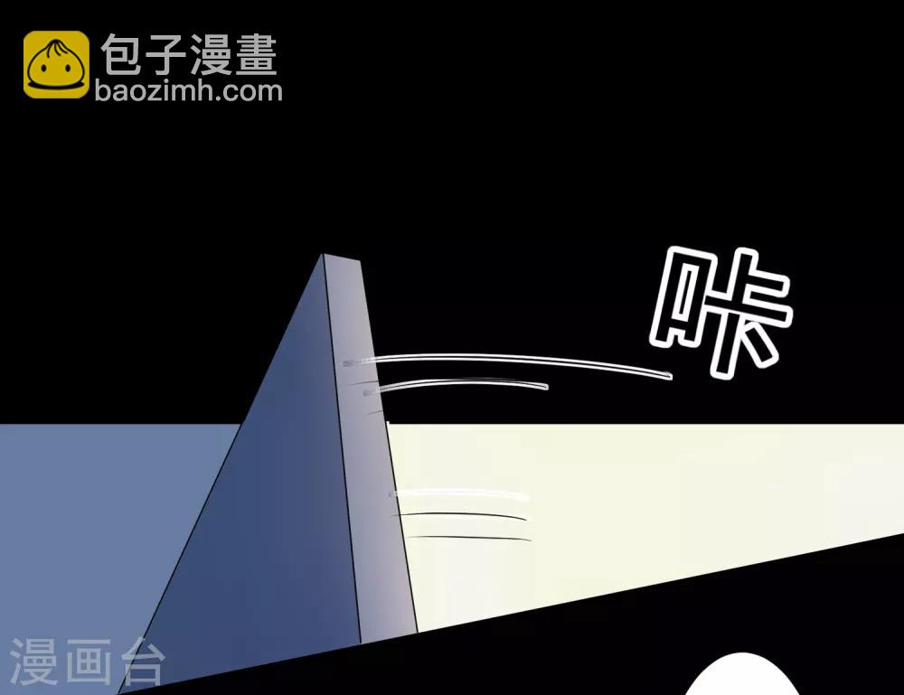 第178话-第179话