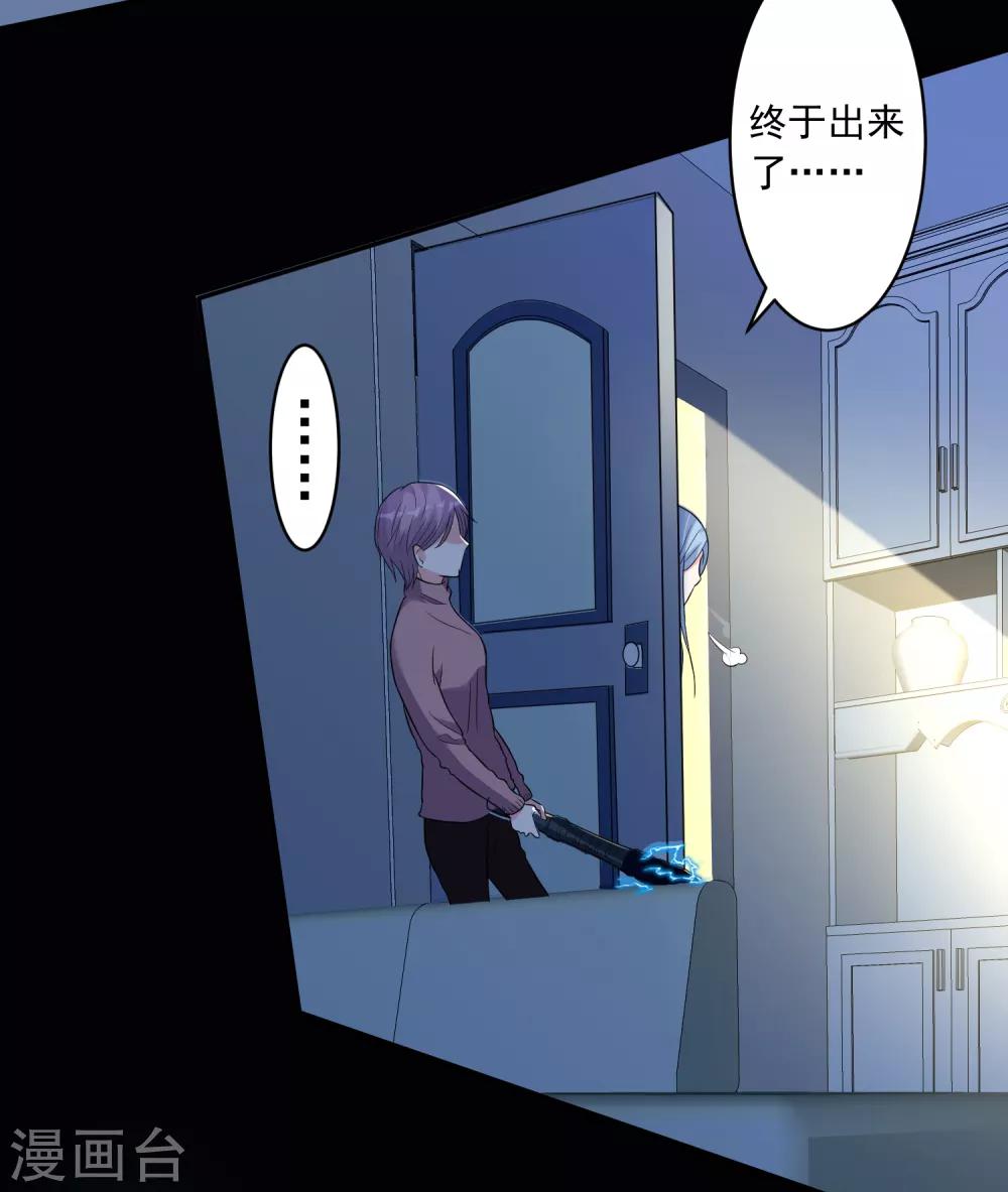 第178话-第179话