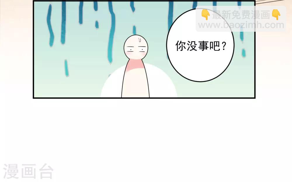 第178话-第179话