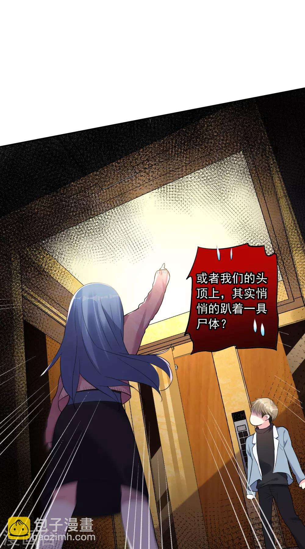 第178话-第179话