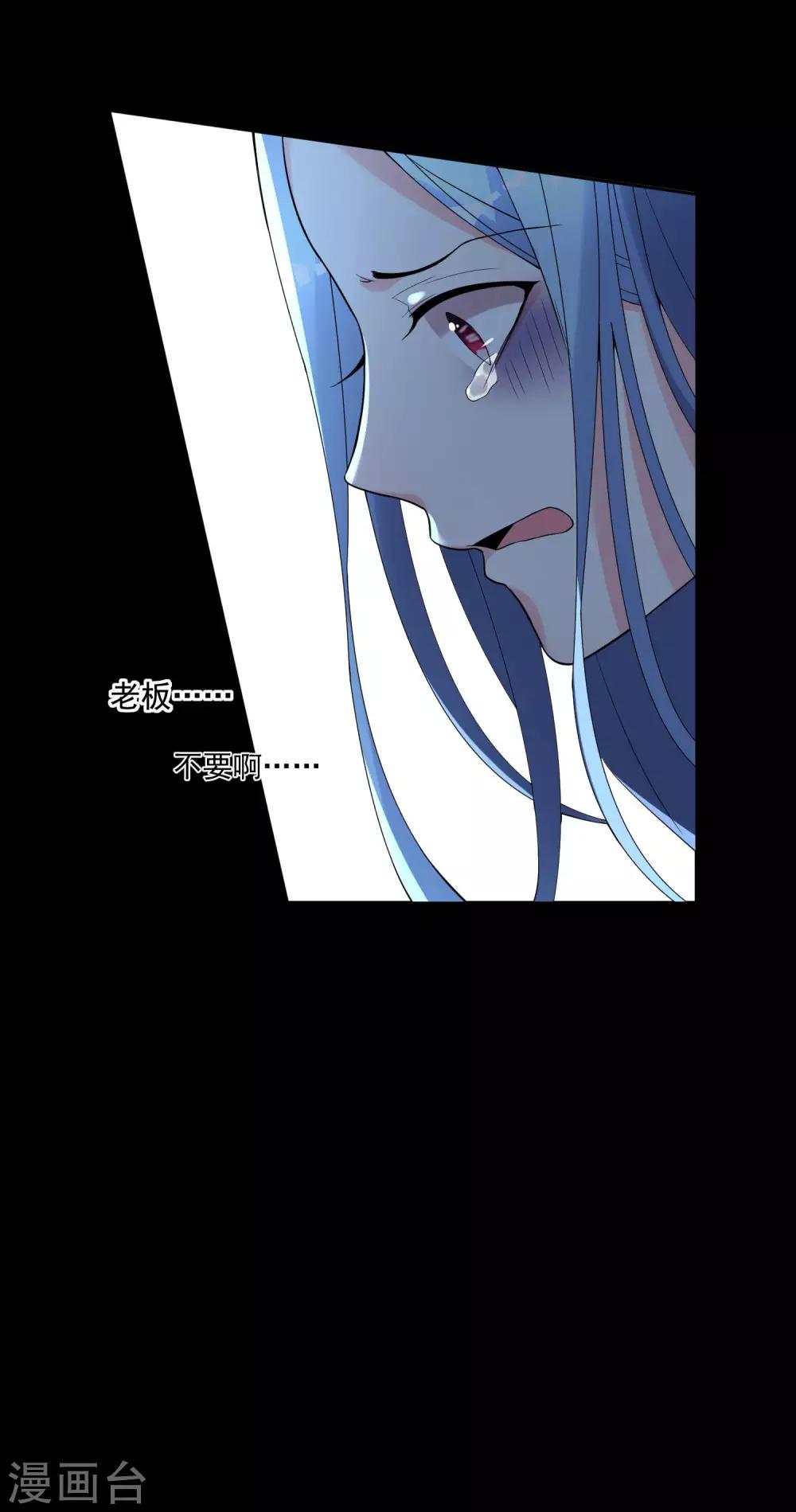 第180话-第181话