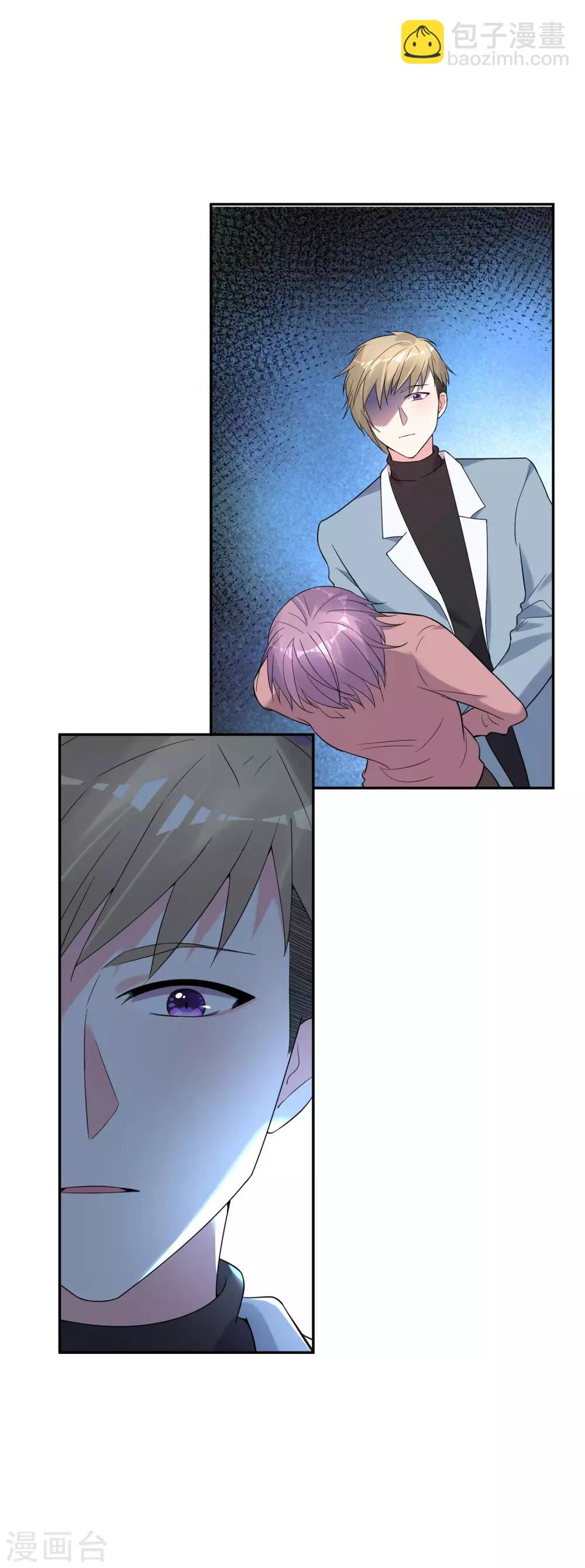 第180话-第181话