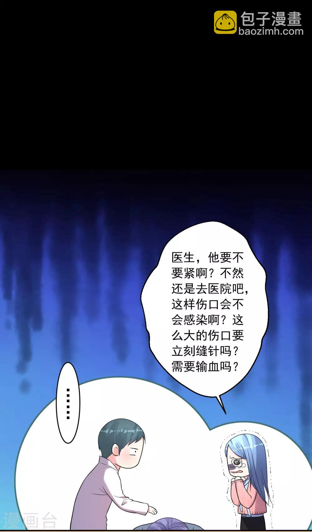 第180话-第181话